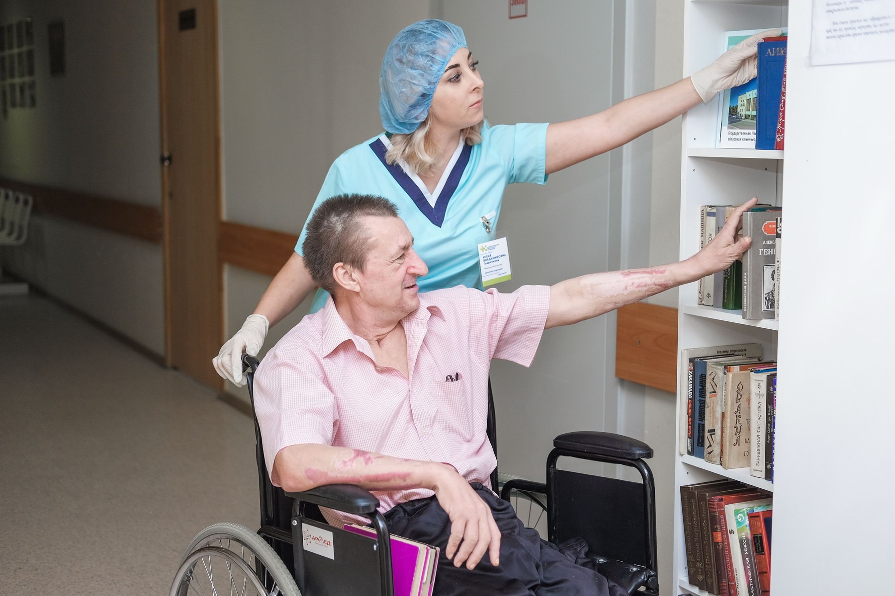  Перепелкина  ГНОКБ (4)